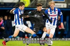 独家预告,月盛况,日本,C7娱乐,C7娱乐APP,C7娱乐官方,C7娱乐官网,C7娱乐入口,C7娱乐登录