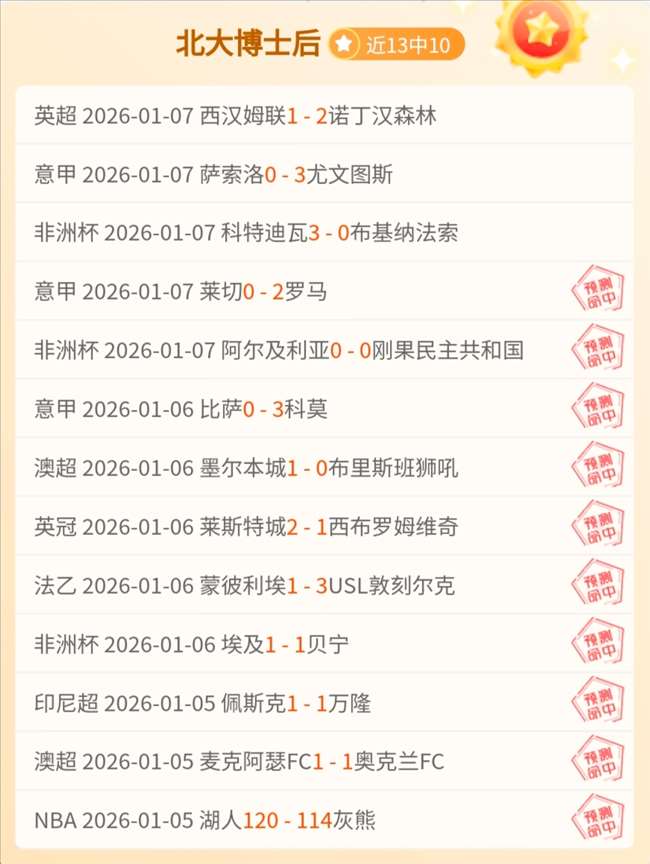 娱乐,资讯,C7娱乐,C7娱乐,C7娱乐APP,C7娱乐官方,C7娱乐官网,C7娱乐入口,C7娱乐登录