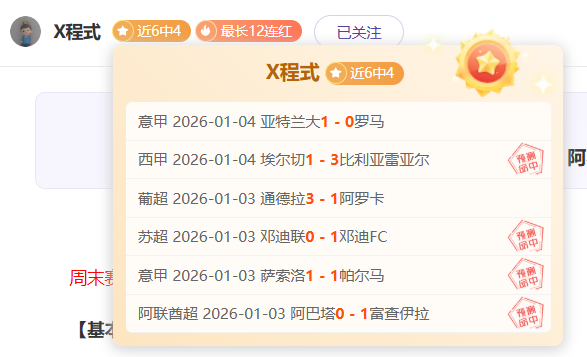 娱乐,产品,C7娱乐,C7娱乐,C7娱乐APP,C7娱乐官方,C7娱乐官网,C7娱乐入口,C7娱乐登录
