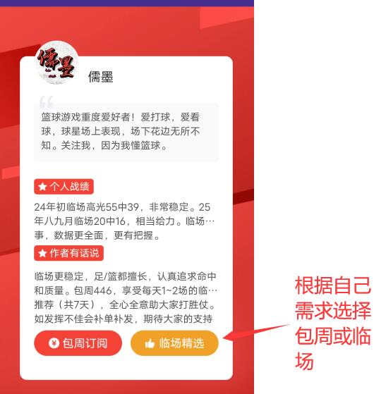 娱乐,产品,C7娱乐,C7娱乐,C7娱乐APP,C7娱乐官方,C7娱乐官网,C7娱乐入口,C7娱乐登录