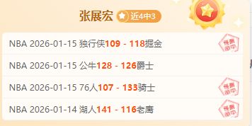 欧战,组第,马竞对阵莫,C7娱乐,C7娱乐APP,C7娱乐官方,C7娱乐官网,C7娱乐入口,C7娱乐登录