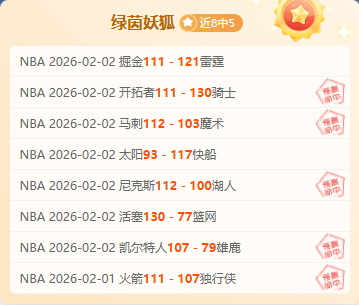 郑凯木微博,被狂轰,网友深究踢,C7娱乐,C7娱乐APP,C7娱乐官方,C7娱乐官网,C7娱乐入口,C7娱乐登录