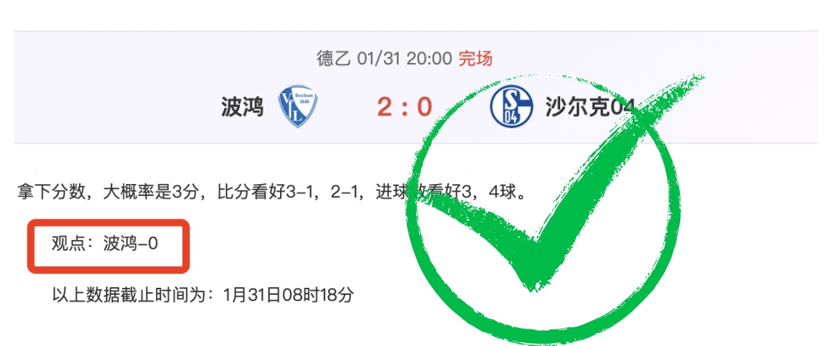 王曼昱争议,事件引关注,樊振东往事,C7娱乐,C7娱乐APP,C7娱乐官方,C7娱乐官网,C7娱乐入口,C7娱乐登录