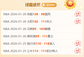 崔康熙强调,提升三线备,以应对近期,C7娱乐,C7娱乐APP,C7娱乐官方,C7娱乐官网,C7娱乐入口,C7娱乐登录