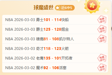 福法纳呼吁,目标冲击前,球队充满朝,C7娱乐,C7娱乐APP,C7娱乐官方,C7娱乐官网,C7娱乐入口,C7娱乐登录