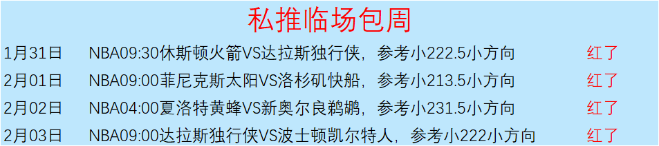 中国选手赛,场激战,两分钟内三,C7娱乐,C7娱乐APP,C7娱乐官方,C7娱乐官网,C7娱乐入口,C7娱乐登录