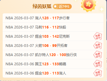 杭州亚残运,会女子盲人,门球决赛中,C7娱乐,C7娱乐APP,C7娱乐官方,C7娱乐官网,C7娱乐入口,C7娱乐登录