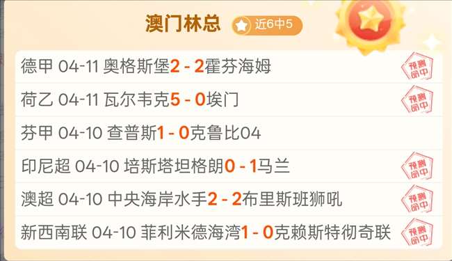 大乐透期号,专家推荐,墨西联,C7娱乐,C7娱乐APP,C7娱乐官方,C7娱乐官网,C7娱乐入口,C7娱乐登录