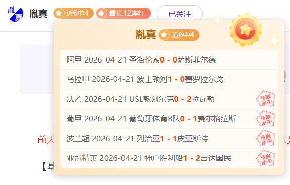 大乐透期号,专家推荐,前区十码质,C7娱乐,C7娱乐APP,C7娱乐官方,C7娱乐官网,C7娱乐入口,C7娱乐登录