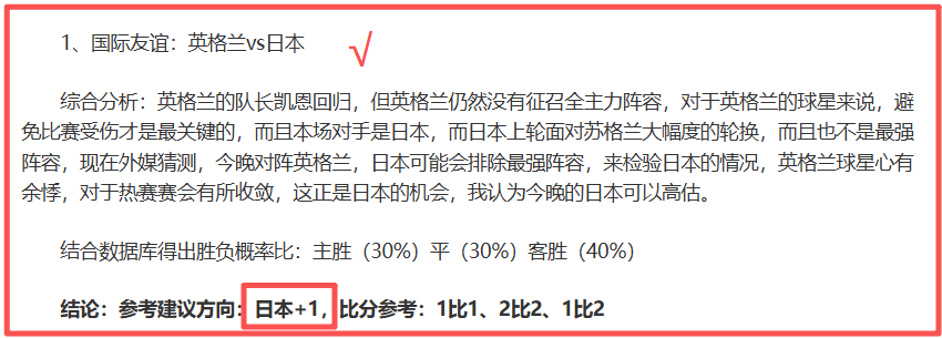孔帕尼对恩,里克三杀前,欧冠火力对,C7娱乐,C7娱乐APP,C7娱乐官方,C7娱乐官网,C7娱乐入口,C7娱乐登录