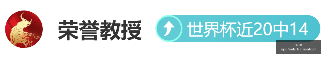 娱乐,C7娱乐,C7娱乐官网,C7娱乐官网,C7娱乐App,C7娱乐互动,C7娱乐下载,C7娱乐平台