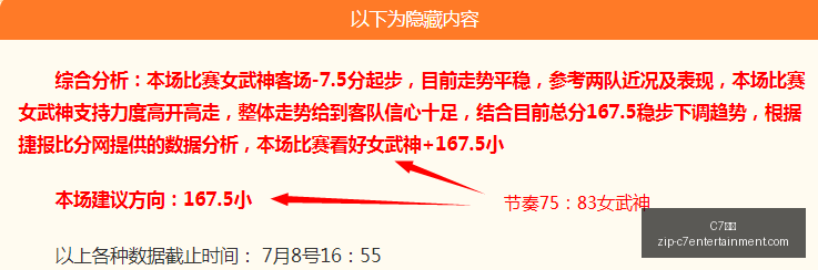 娱乐,C7娱乐,C7娱乐官网,C7娱乐官网,C7娱乐App,C7娱乐互动,C7娱乐下载,C7娱乐平台
