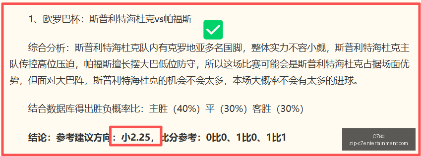 娱乐,娱乐官网突,发变动引发,C7娱乐官网,C7娱乐App,C7娱乐互动,C7娱乐下载,C7娱乐平台