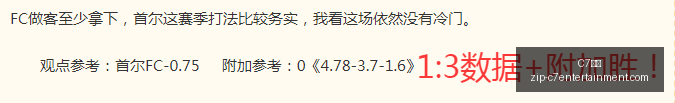 娱乐,C7娱乐,C7娱乐官网,C7娱乐官网,C7娱乐App,C7娱乐互动,C7娱乐下载,C7娱乐平台