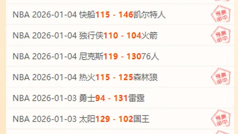 蓉城赛季升级三线并进，徐正源肩负重任再战江湖_成都赛