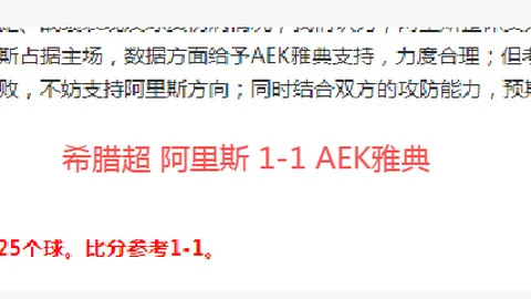 3月21日CBA上海对北京战精彩回放：曾凡博精彩集锦