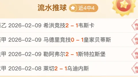 2025年全国体育院校篮球赛完美落幕，45所院校参赛刷新历史记录