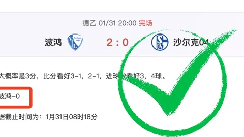 王曼昱争议事件引关注，樊振东往事重提：纷争无助于发展