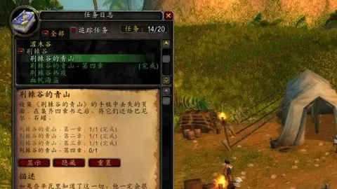 【独家预告】周六英足总杯赛事前瞻：莱斯特城迎战女王巡游者