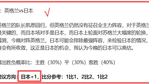 孔帕尼对恩里克三杀前瞻：欧冠火力对决即将上演