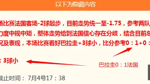 7娱乐 ，C7娱乐互动，043018 8