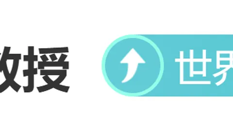 7娱乐，C7娱乐互动， 043259
