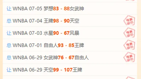 7娱乐 044033 9
