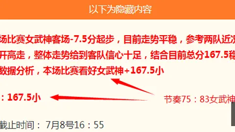 7娱乐 ，C7娱乐互动，044033 9