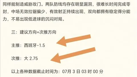 7娱乐 044921