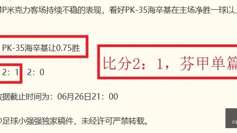 7娱乐 044846 58