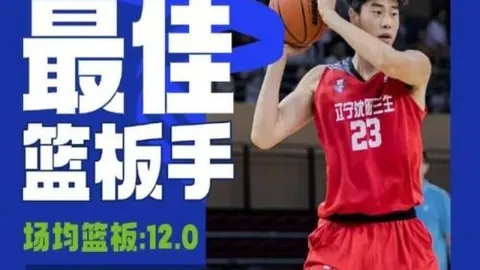 7娱乐 044939