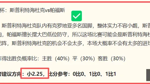 C7娱乐C7娱乐官网突发变动引发关注