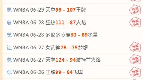 7娱乐 045234 0