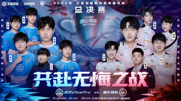 每一个戏剧