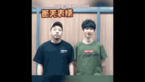 大的球员也