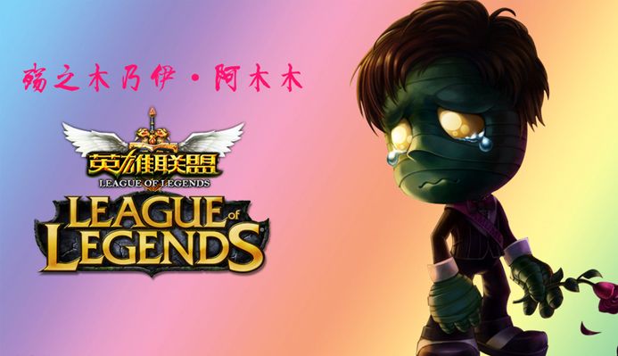 同时提升中